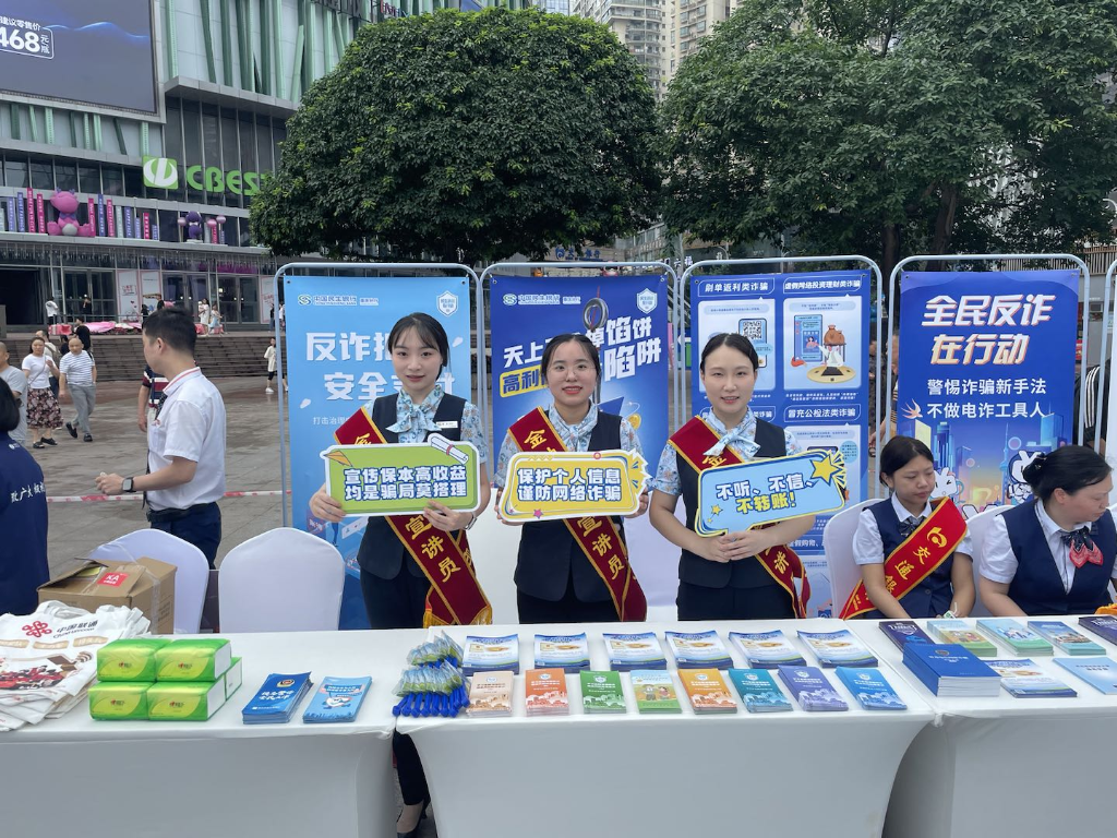 图片7