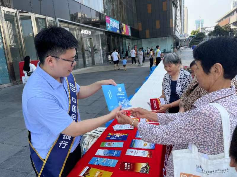图片3