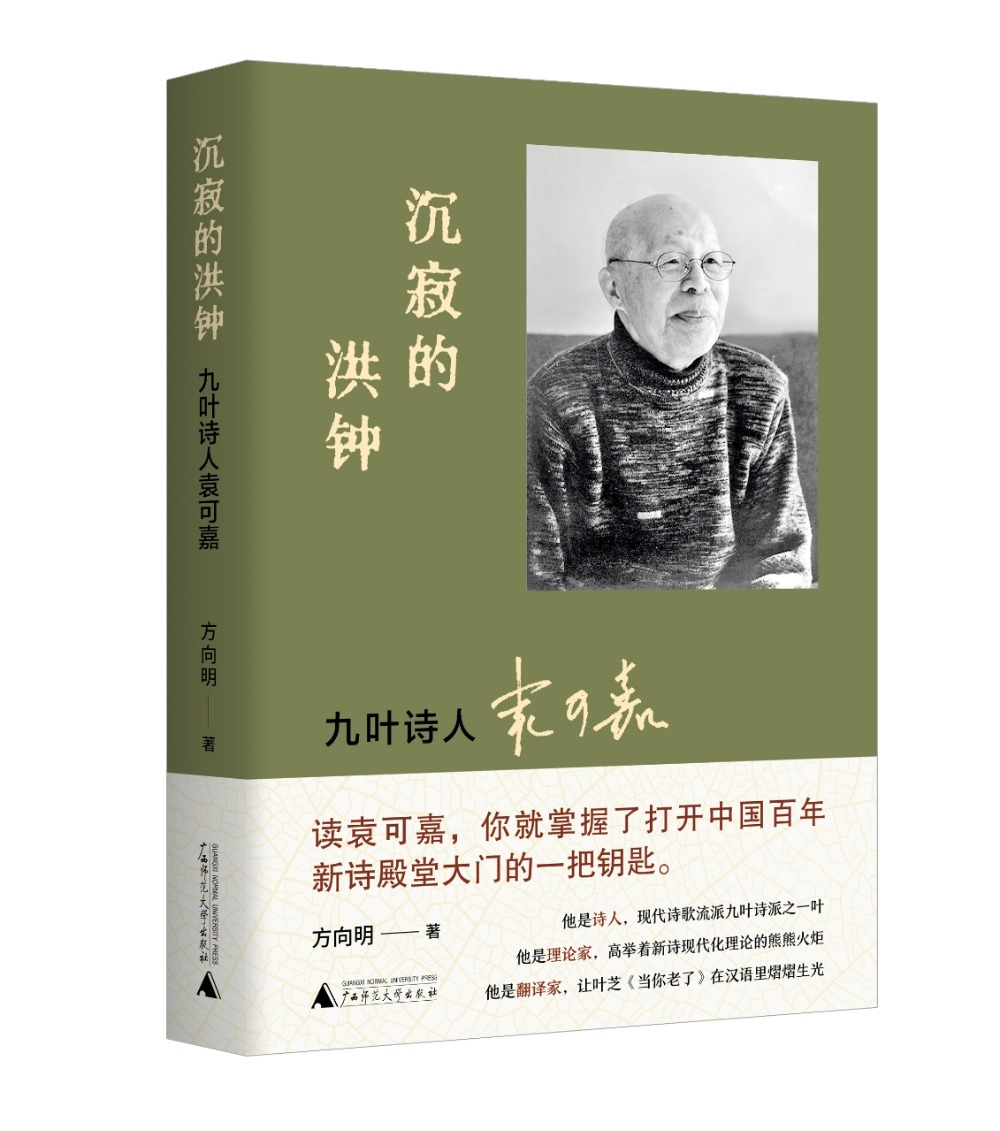 微信图片_20240712230724