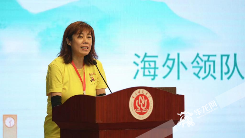 “寻根之旅”夏令营领队代表发言。华龙网记者 刘钊 摄