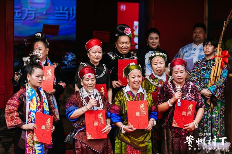 最美妈妈奖获奖者：杨仕英、杨秀芬、杨玲英、张达芬，田应梅、杨仕芬、田晓红，杨蔚英。