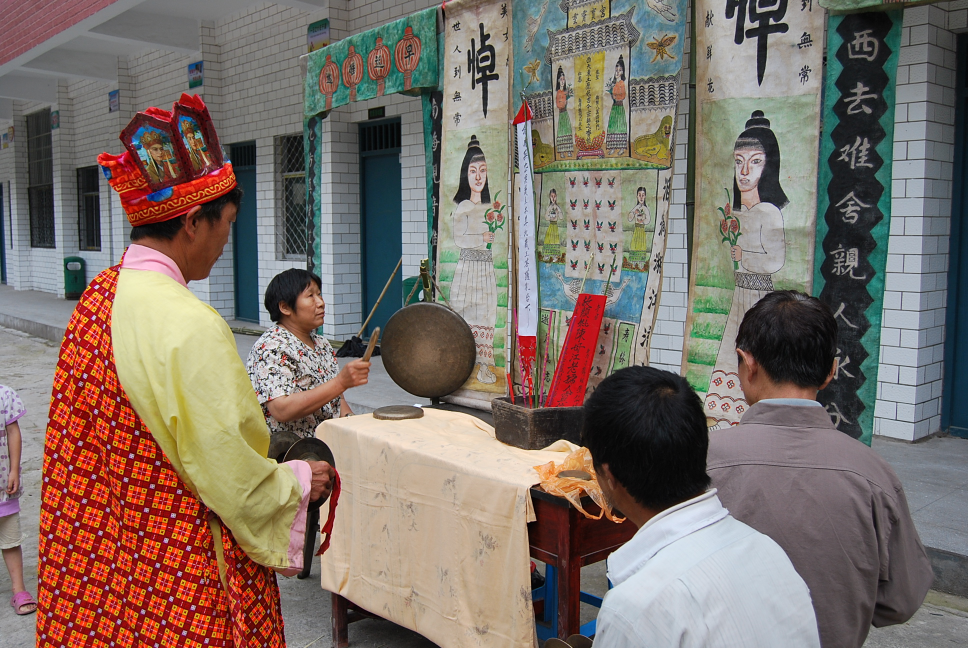 036石柱土家打绕棺