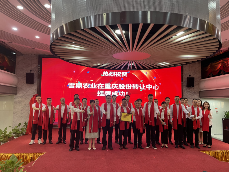 图片 2
