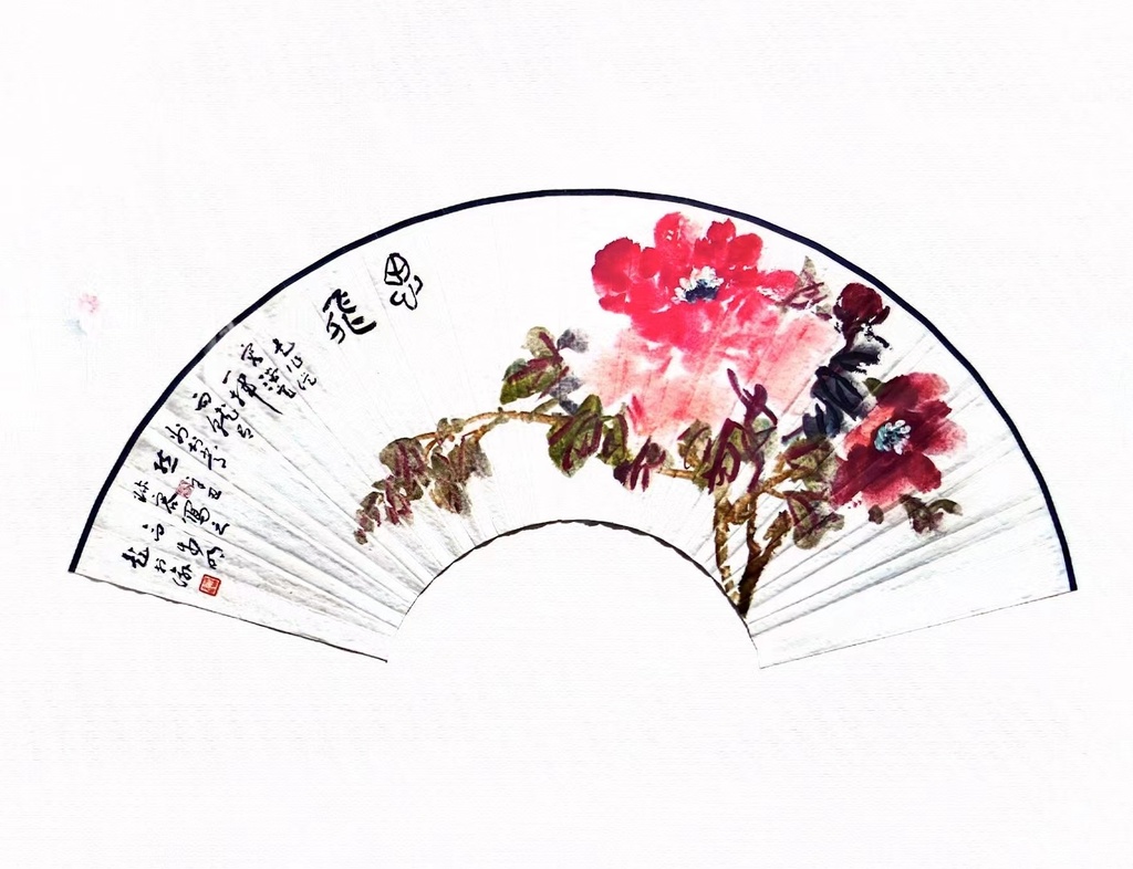 微信图片_20240803124846