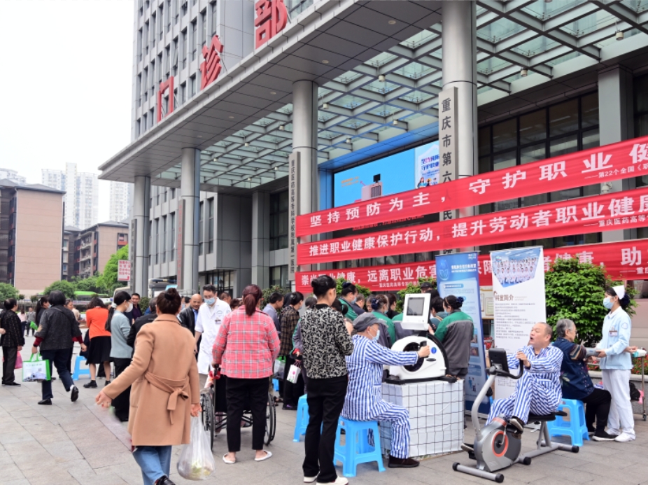 微信截图_20240807081817