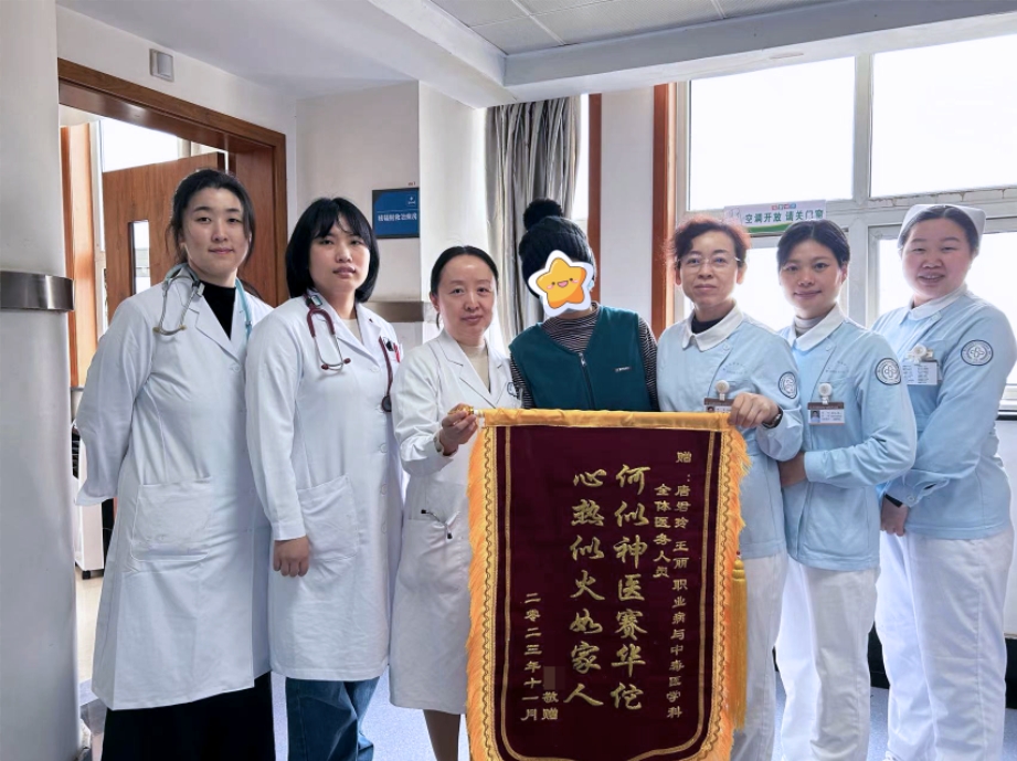 微信截图_20240806171803
