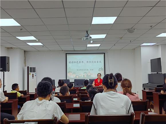 主题活动现场。 通讯员 封丽华 摄