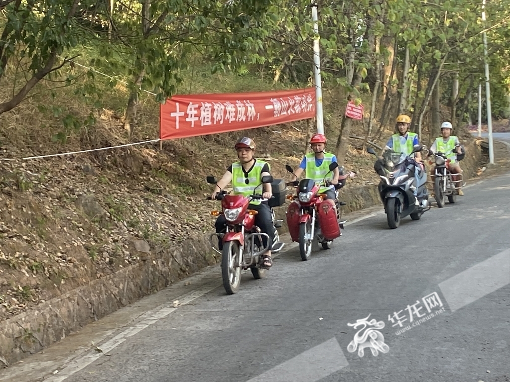 战高温出成效保平安  郭家沱在行动。郭家沱街道供图 华龙网发