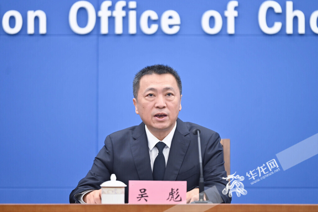 酉阳自治县委副书记吴彪。华龙网记者 李文科 摄