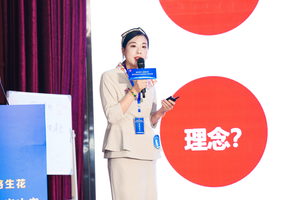 参赛选手正在演讲。重庆市妇联供图