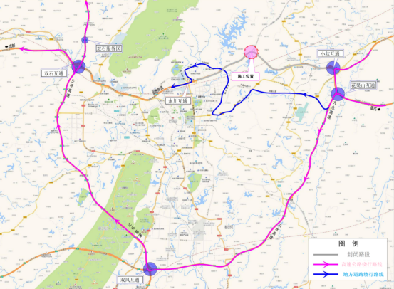 高速公路繞行示意圖