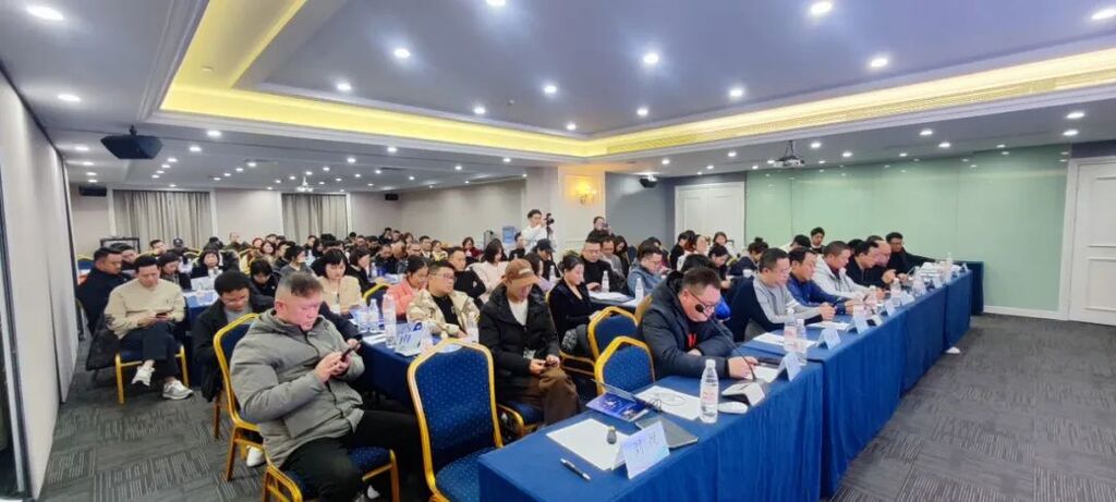 会议现场 小易智供图