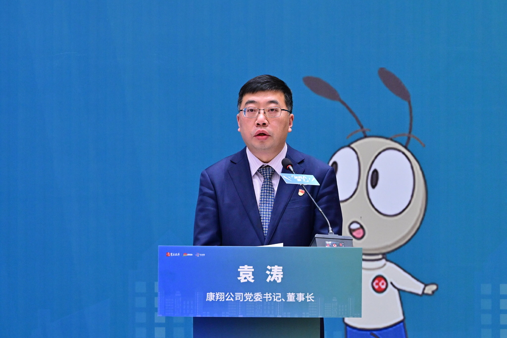康翔公司党委书记、董事长袁涛。熊桂伟 摄