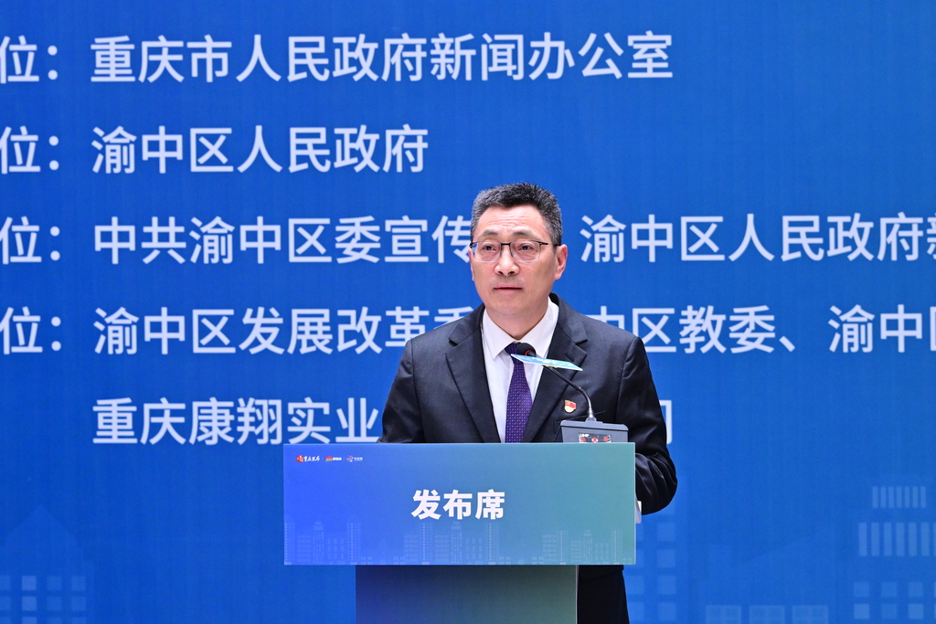 渝中区委常委、区政府常务副区长邓光怀。熊桂伟 摄
