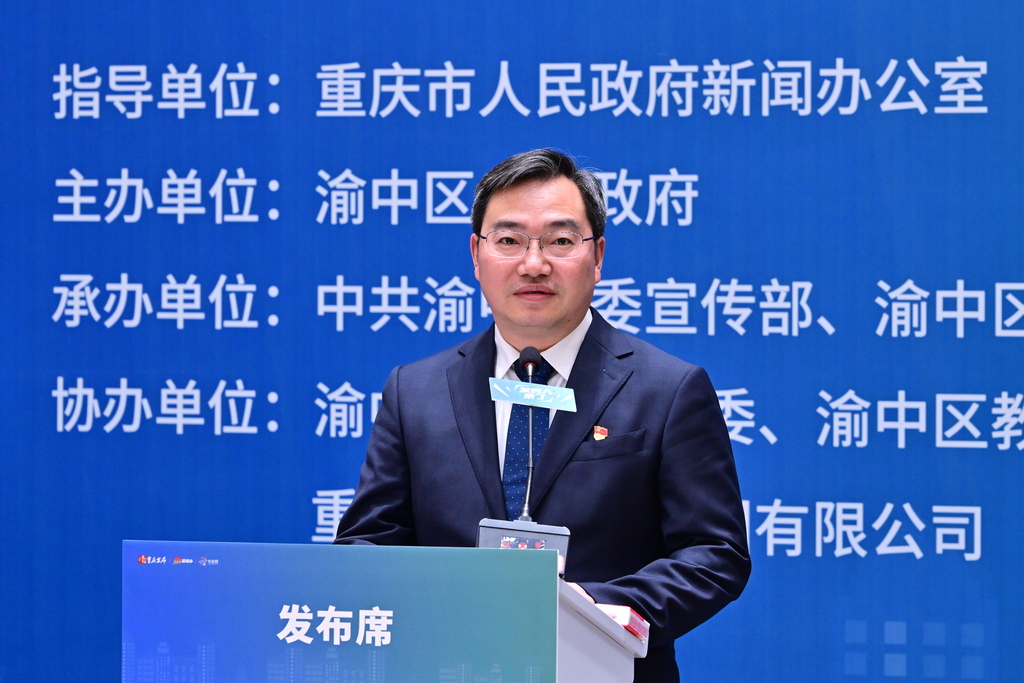 渝中区委常委、宣传部部长艾正兵。熊桂伟 摄