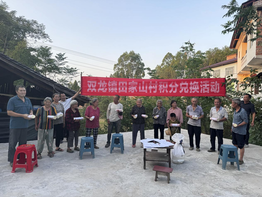 图片 5