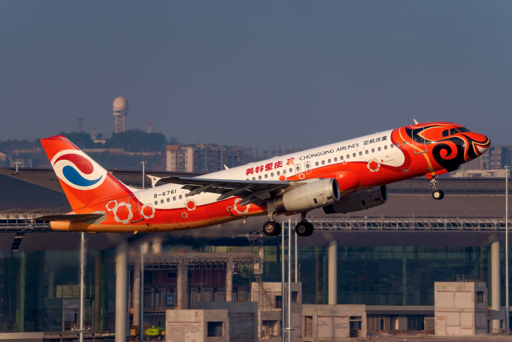 重庆航空供图