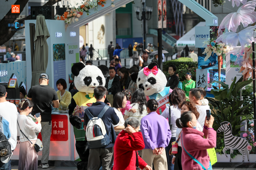 展会现场。重庆旅游集团供图