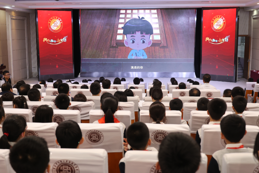 思政动画片《小萝卜头》在渝首映。红岩文化中心供图