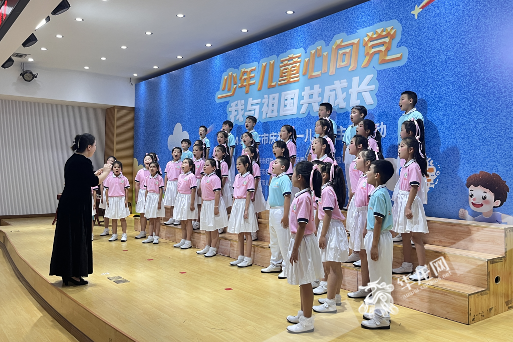 市妇联庆祝六一儿童节主题活动在城南家园小学校举行。华龙网记者吴礼霜摄