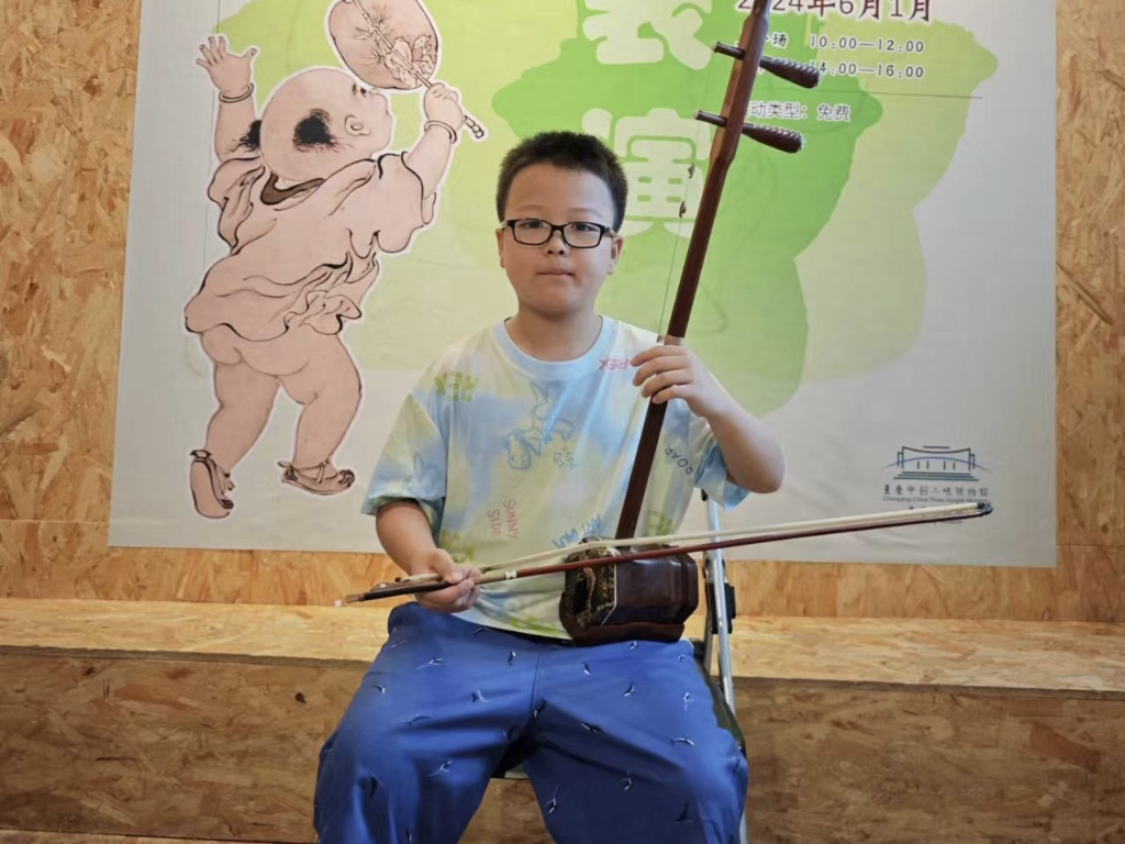 孩子们带来才艺表演。重庆中国三峡博物馆供图