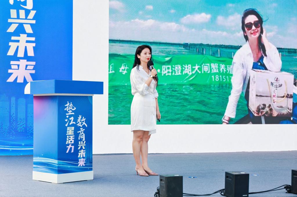 重庆市乡村振兴助力官作分享。受访者供图
