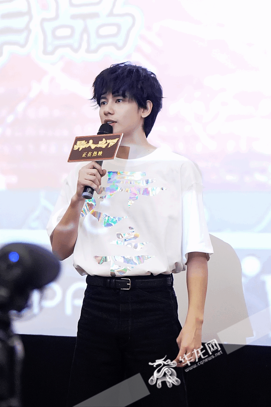 《异人之下》主演胡先煦。华龙网记者李一鸣摄
