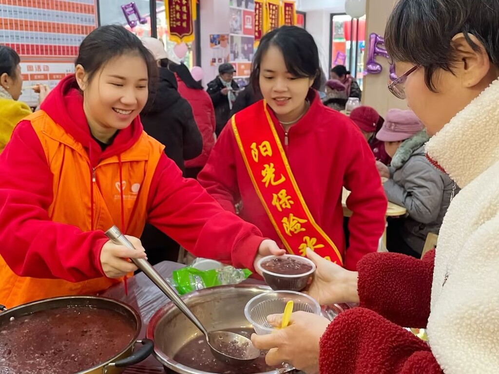 微信图片_20250110113549