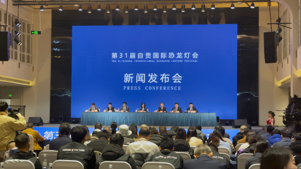 QQ20250113-153438