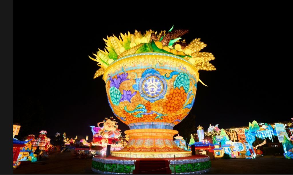 QQ20250113-153738