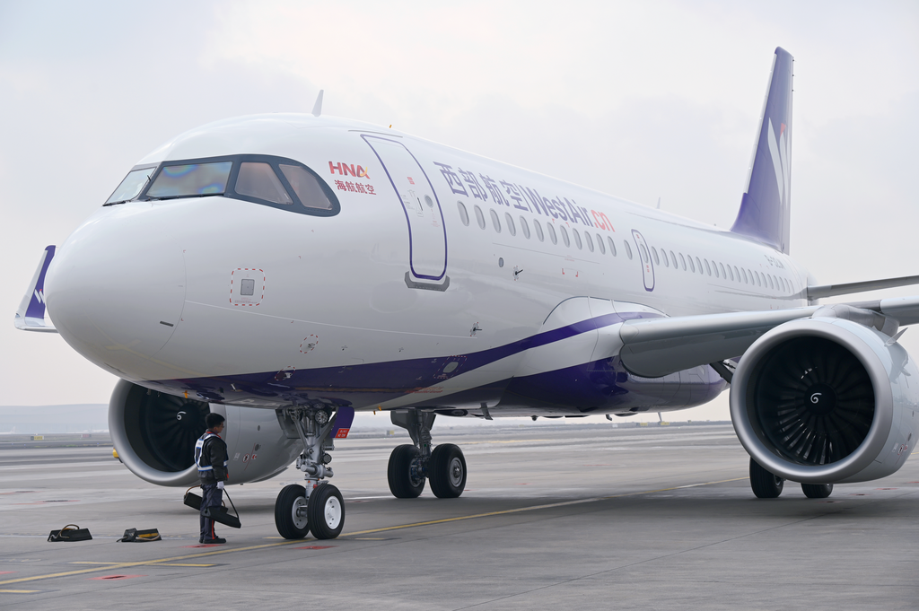 A319neo飛機(jī)落地江北國際機(jī)場(chǎng)。西部航空供圖
