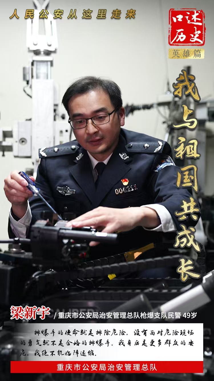 微信图片_20250106105603
