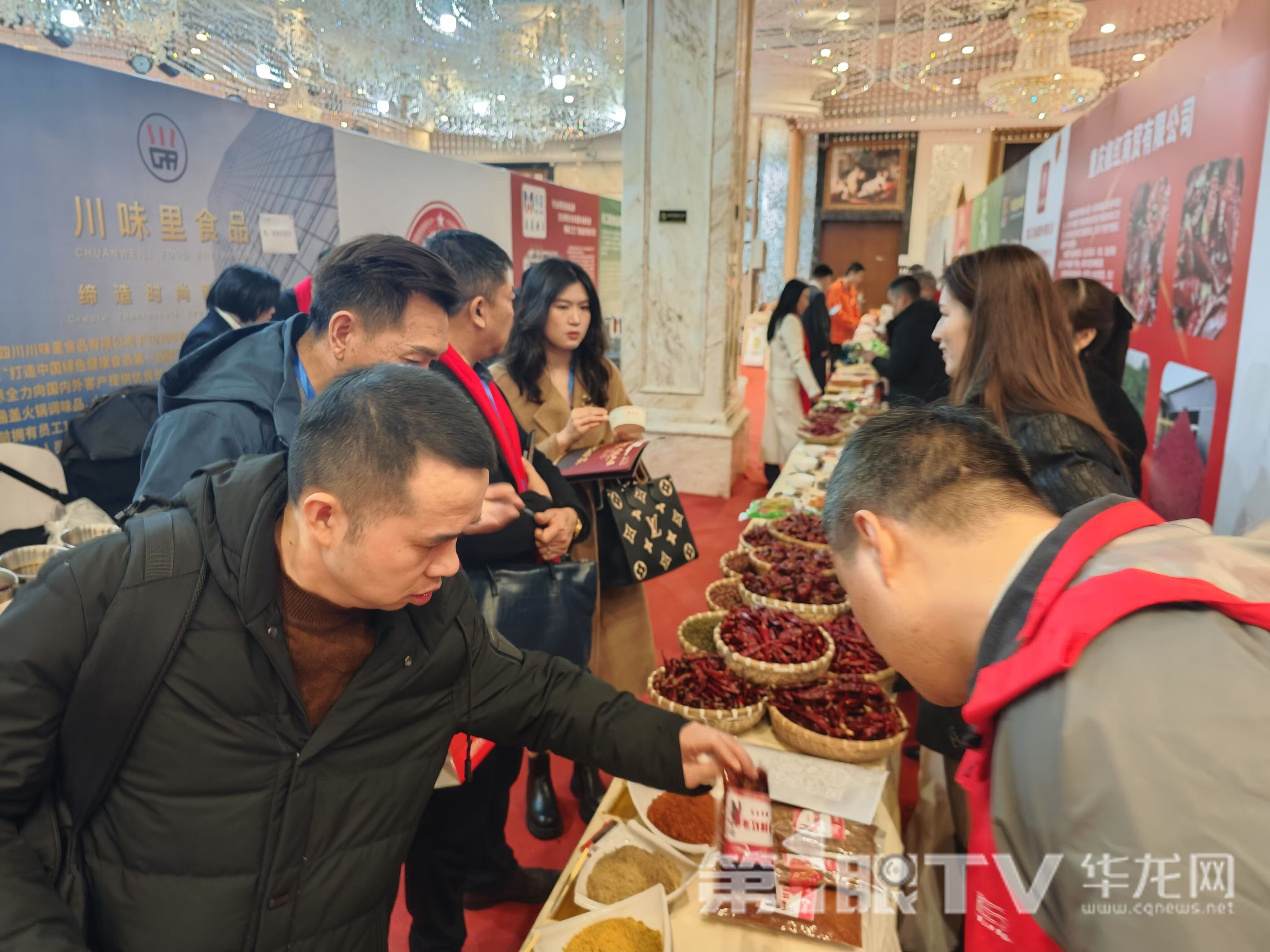 展銷會現(xiàn)場。第1眼TV-華龍網(wǎng) 董悠 攝