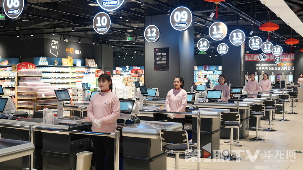 永輝超市渝北吾悅廣場(chǎng)店收銀臺(tái)。