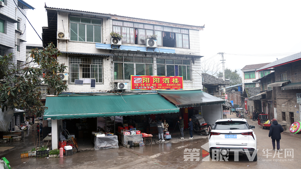 事发地黄龙成家小院。第1眼TV-华龙网记者 李燊 摄