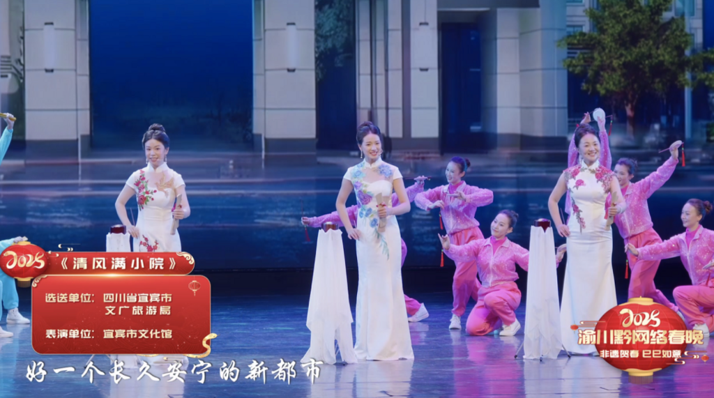微信图片_20250313141411