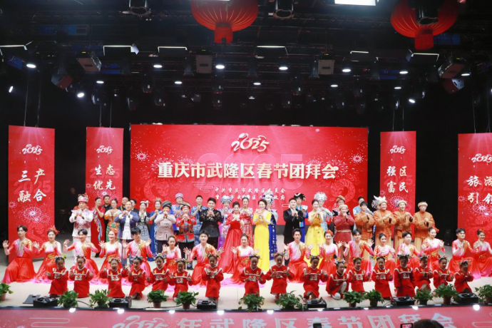 微信图片_20250313114916