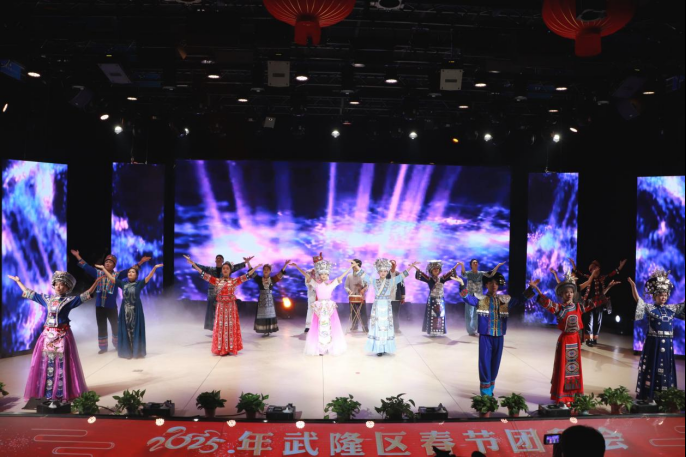 微信图片_20250313114923
