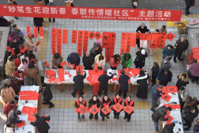 微信图片_20250313114906