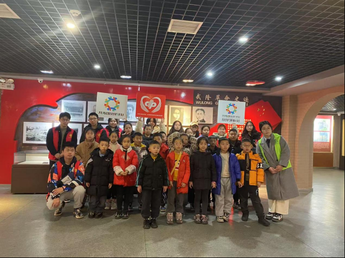 微信图片_20250313114958