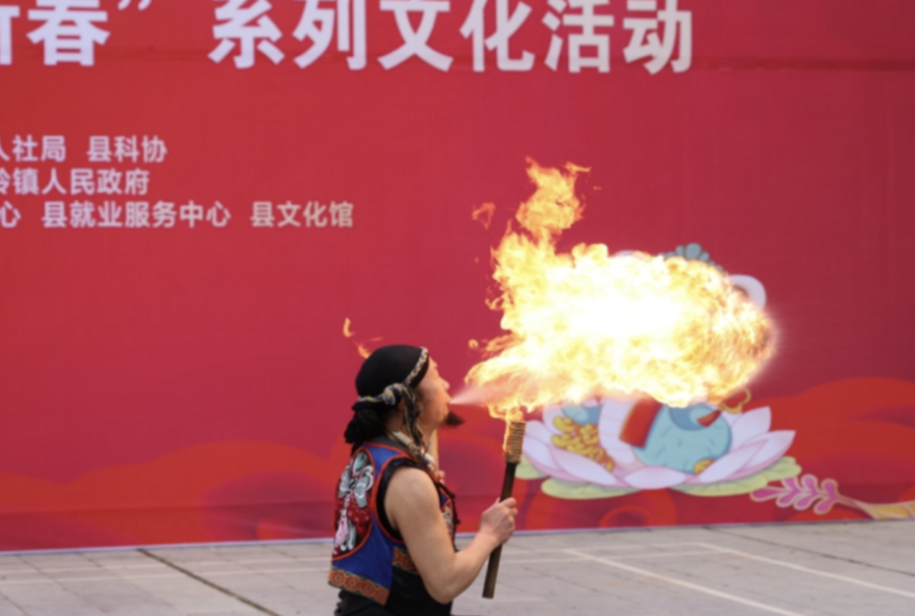 微信图片_20250313114130