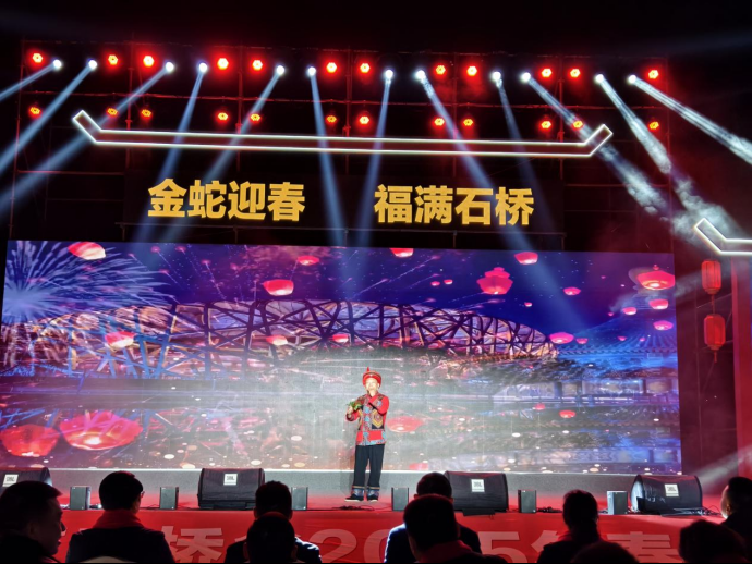 微信图片_20250313114935