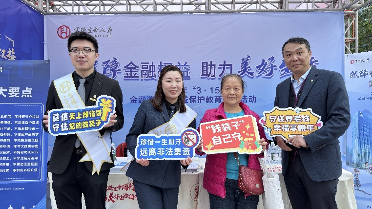 图片 3