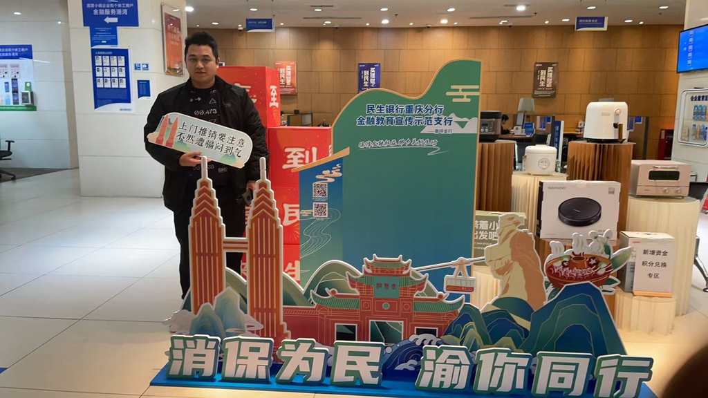 图片 3