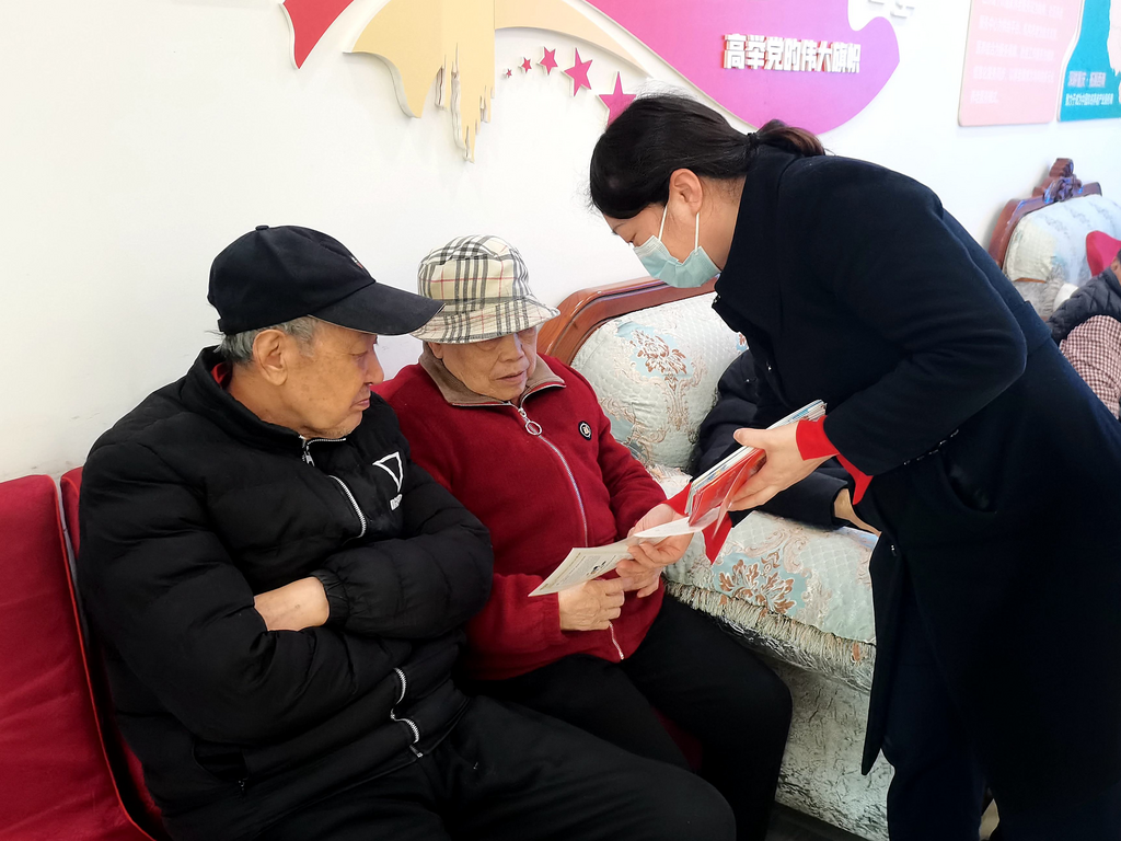 图片 1