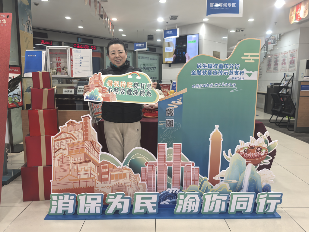 图片 2