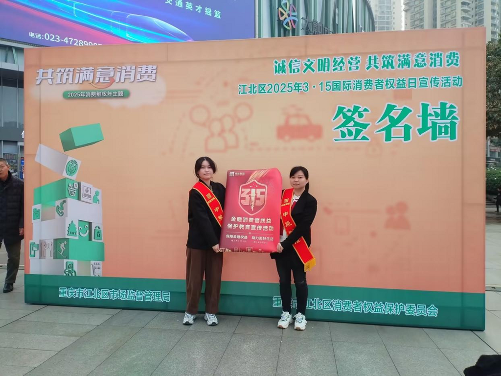 图片 1