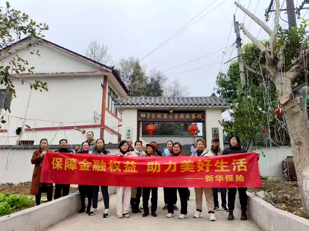 图片 4