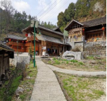 天馆乡魏市村宜居沟