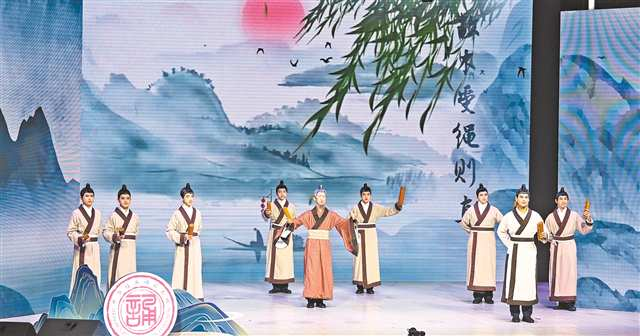 经典
